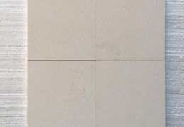 Limestone White 