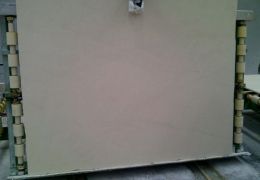 Slab - Limestone White 